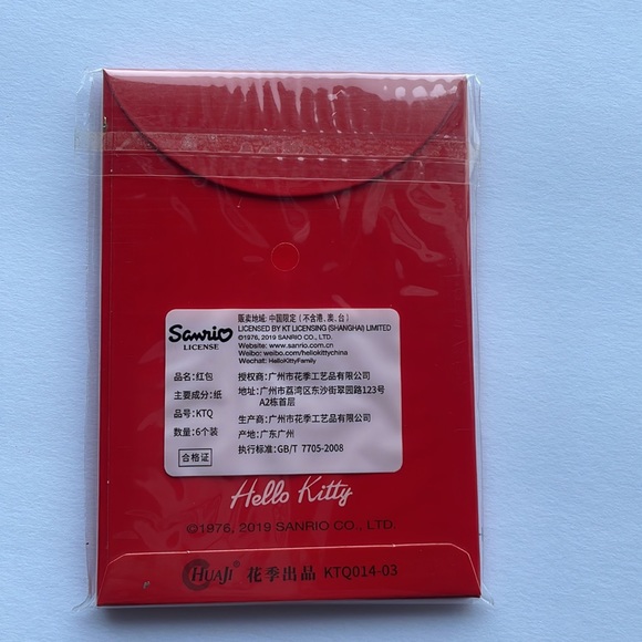 Sanrio Hello Kitty Red Envelopes - Picture 3 of 4
